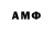Метадон methadone Samandar Bahronov