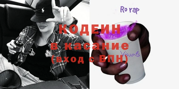 a pvp Богородск