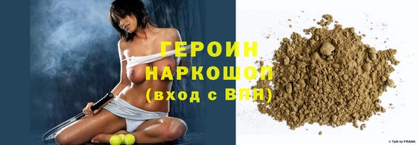 гашиш Богданович