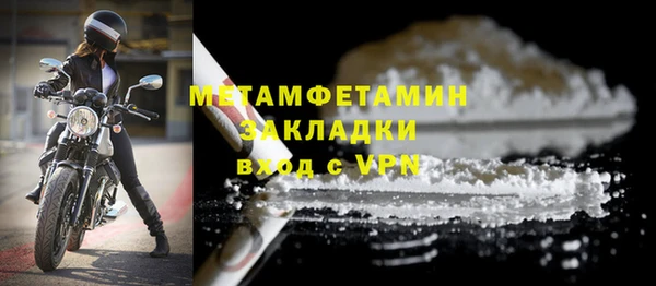 наркотики Белоозёрский