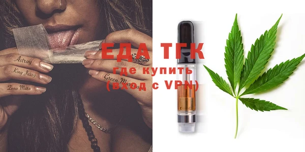 a pvp Богородск