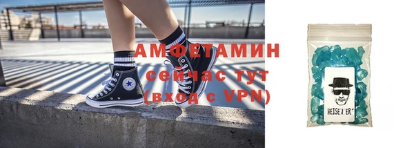 героин Богородицк