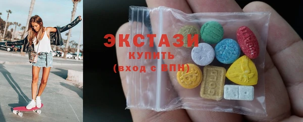 прущий лед Белокуриха
