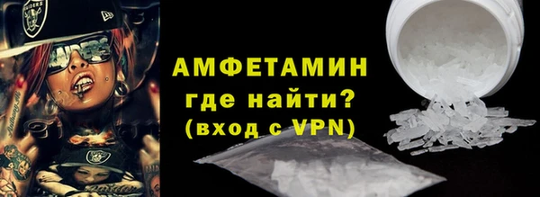 таблы Гусев