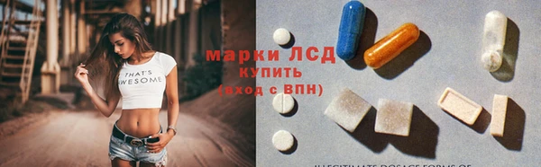 героин Богородицк