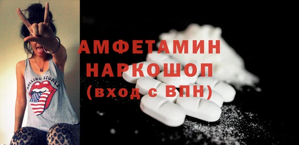 a pvp Богородск