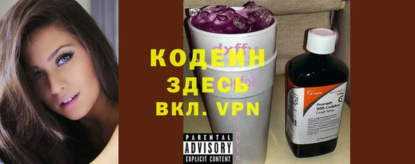 a pvp Богородск