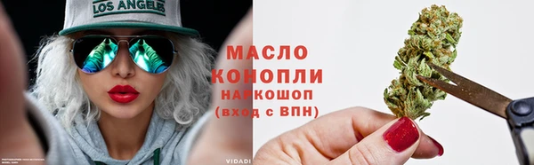 наркотики Белоозёрский