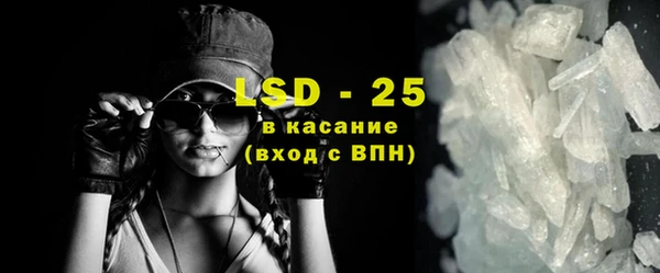 гашиш Богданович