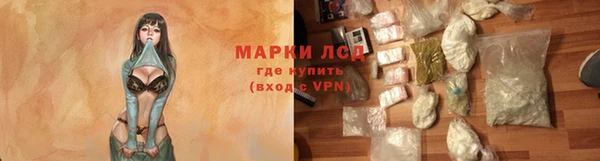 a pvp Богородск
