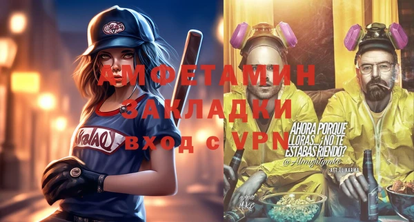 a pvp Богородск