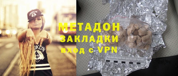 a pvp Богородск