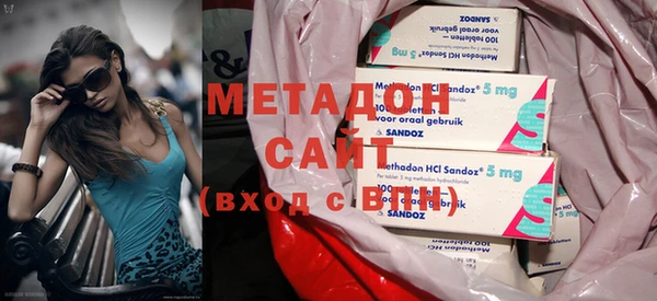соль курить ск Беломорск