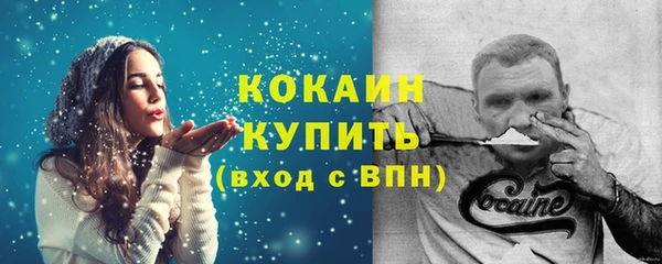 a pvp Богородск