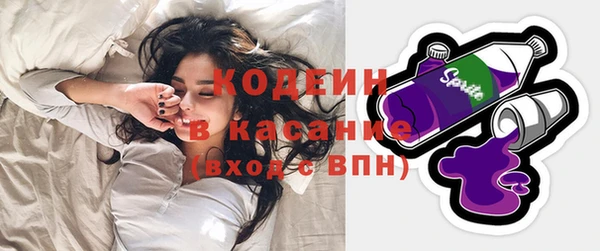 наркотики Белоозёрский