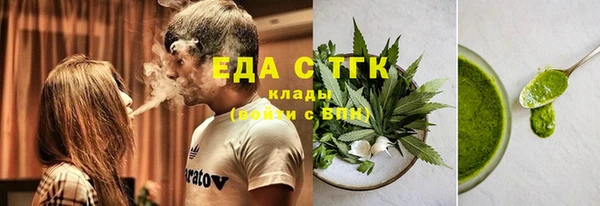 наркотики Белоозёрский